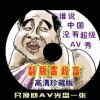 ʰ󰶴һ